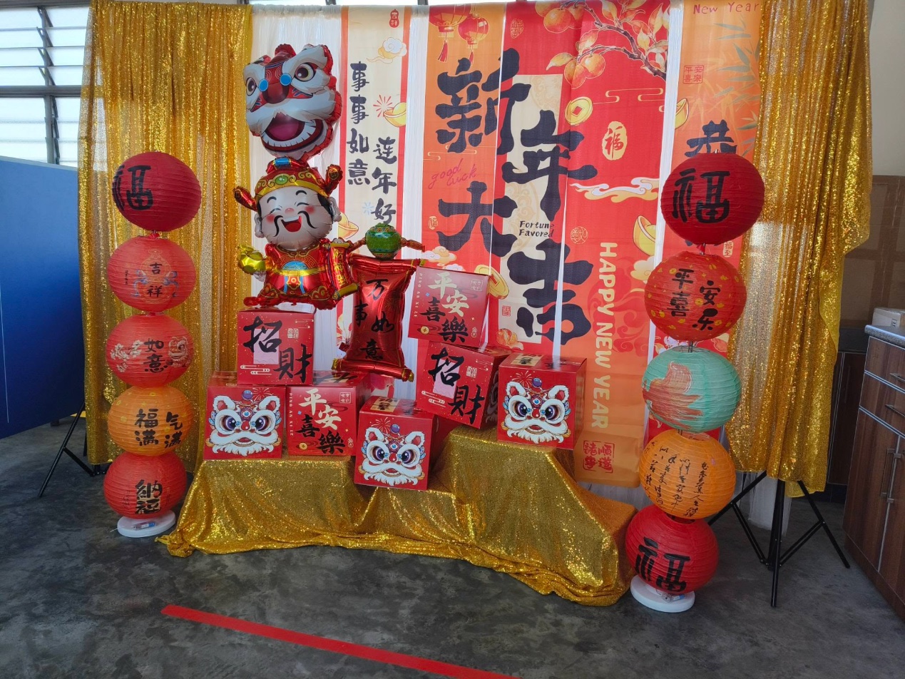 A festive themed backdrop set up by Memory Booth Studio before guests arrive